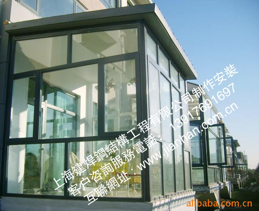 赛尔特阳光房的阳光房种类数不胜数，往往让人难以分辨(图4)