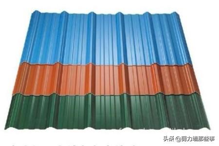 瓦的种类也有很多种，彩钢瓦和水泥瓦哪个更好吗？(图1)