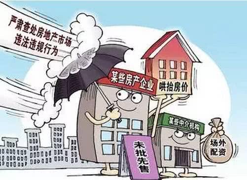 浙江彩钢房 海东市乐都区发挥基层社会治理“三治融合”效应(图2)