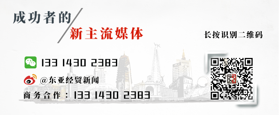 长春市净月区与银安路交会处的东师家园小区存在多种问题？(图5)