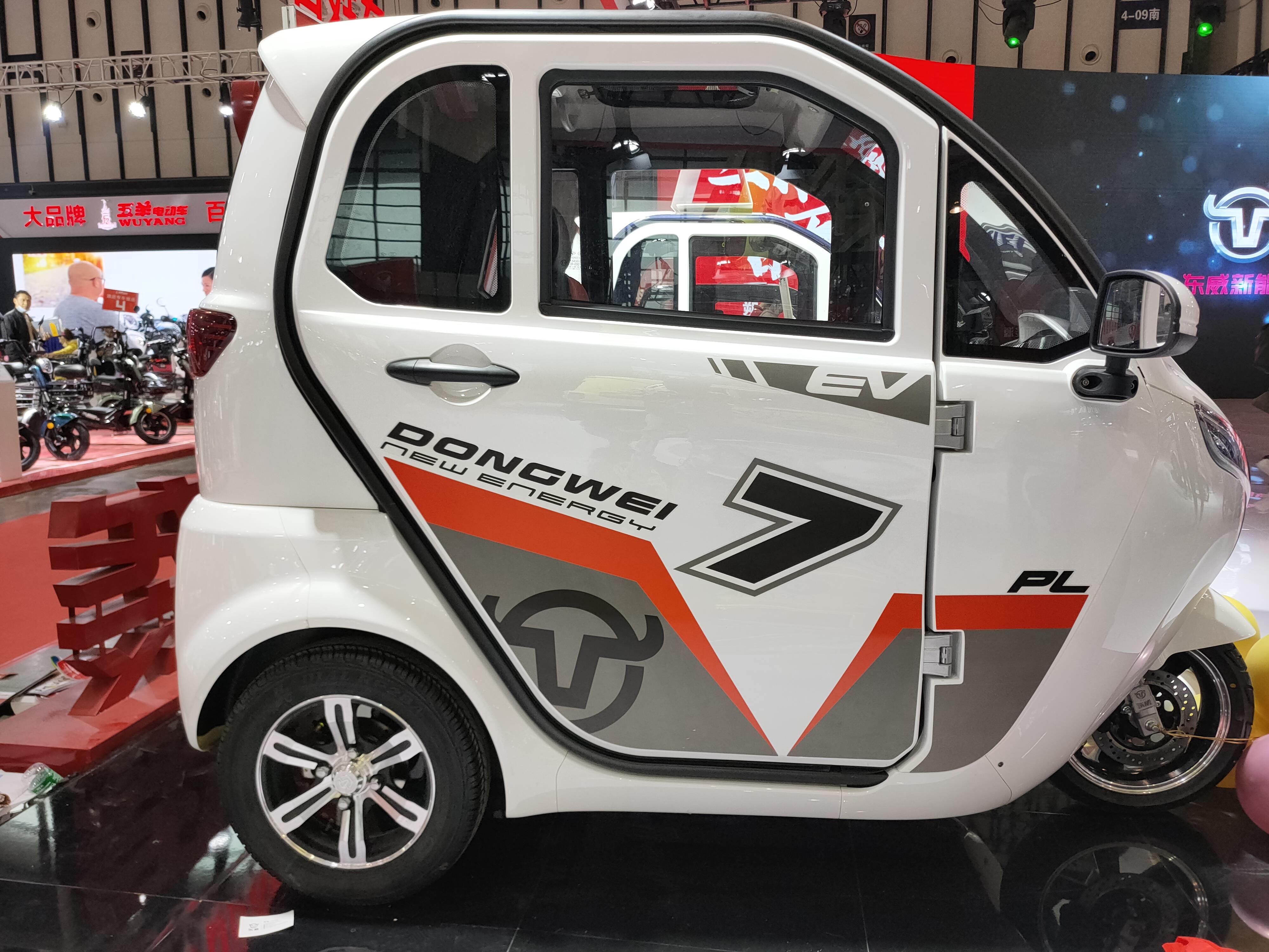 这是一家大忽悠企业，换个马甲地方继续忽悠？|公司调研(图1)