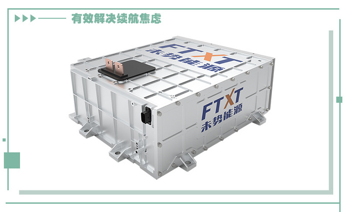 这是一家大忽悠企业，换个马甲地方继续忽悠？|公司调研(图5)