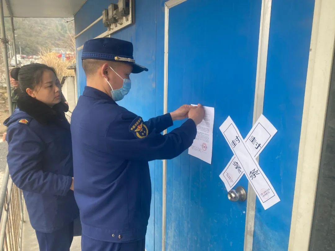 宜昌市消防提醒：员工宿舍用易燃材料搭建查封！整改！(图4)