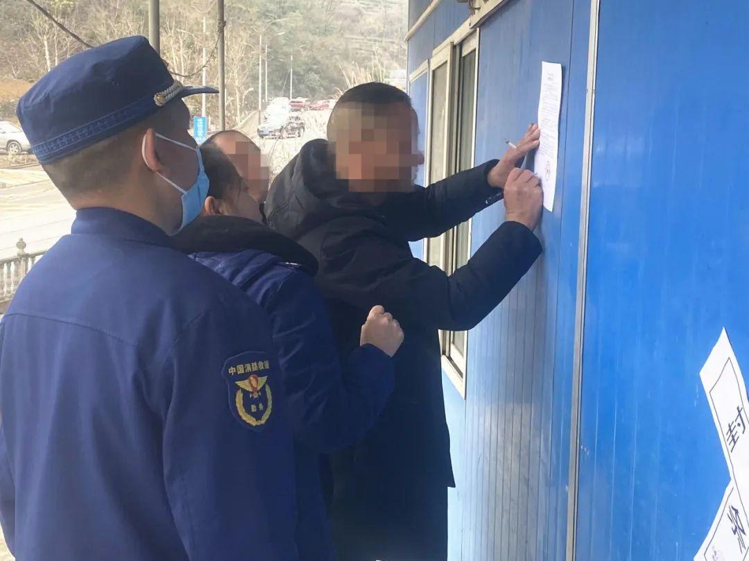 宜昌市消防提醒：员工宿舍用易燃材料搭建查封！整改！(图5)