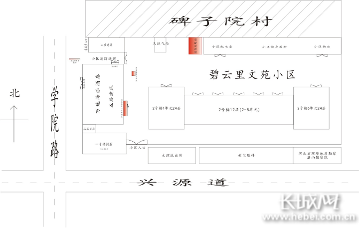 万逸海派酒店在小区西侧私自搭建彩钢房严重影响卫生环境(图1)
