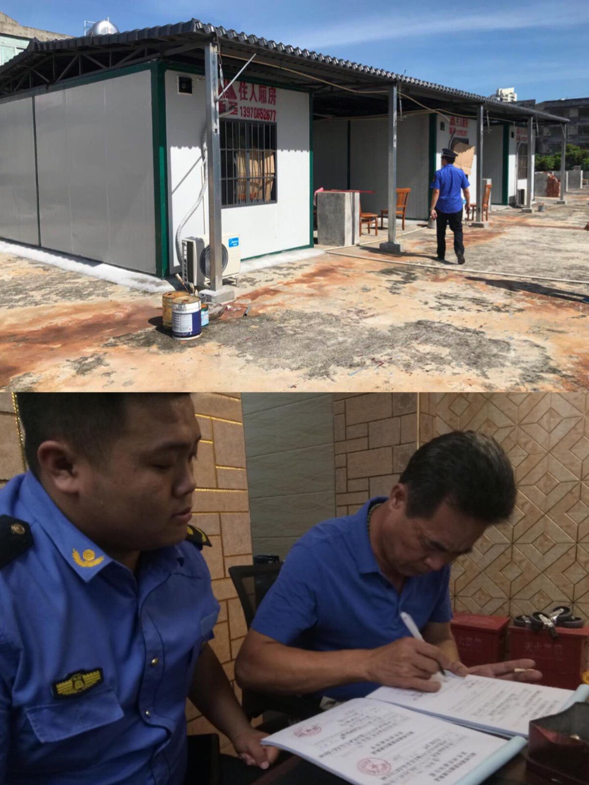 潼关县城市管理综合执法局加盖简易彩钢房群众质疑：违规建筑(图6)