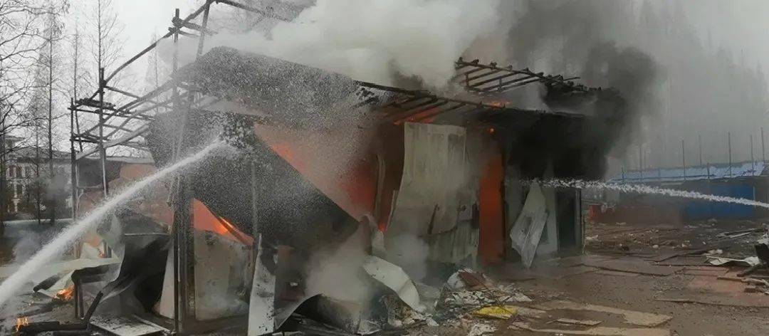 二手彩钢设备 用行动防范火灾用平安美丽中国为深刻汲取台骀山冰雕馆“10·1”重大火灾事故教训(图9)