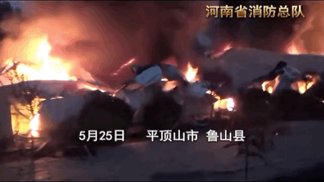 二手彩钢设备 用行动防范火灾用平安美丽中国为深刻汲取台骀山冰雕馆“10·1”重大火灾事故教训(图10)