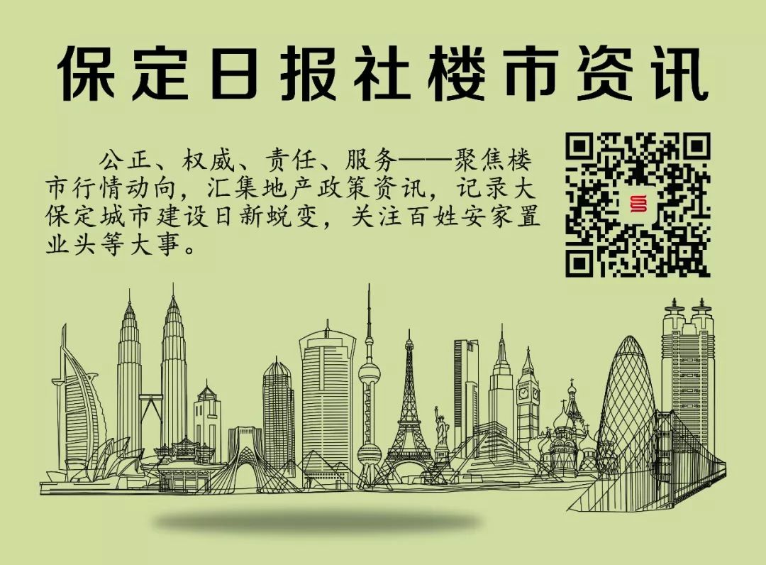 保定市执法局直属三大队始终保持违法建设“零容忍”(图2)