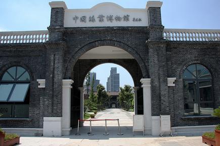 无锡几个老厂房改造成创业园的案例,值得收藏!(图1)