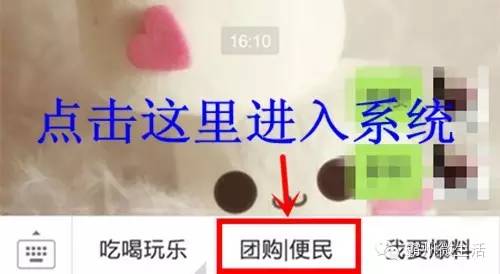 上海彩钢房价格 （停电通知）10月18日至10日停电信息(图4)