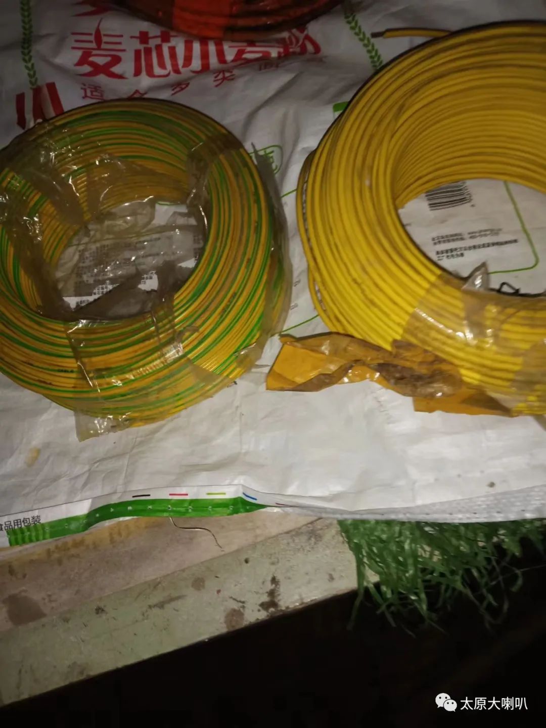 2015年4月22日太原大喇叭招聘租房售房二手闲置(图13)