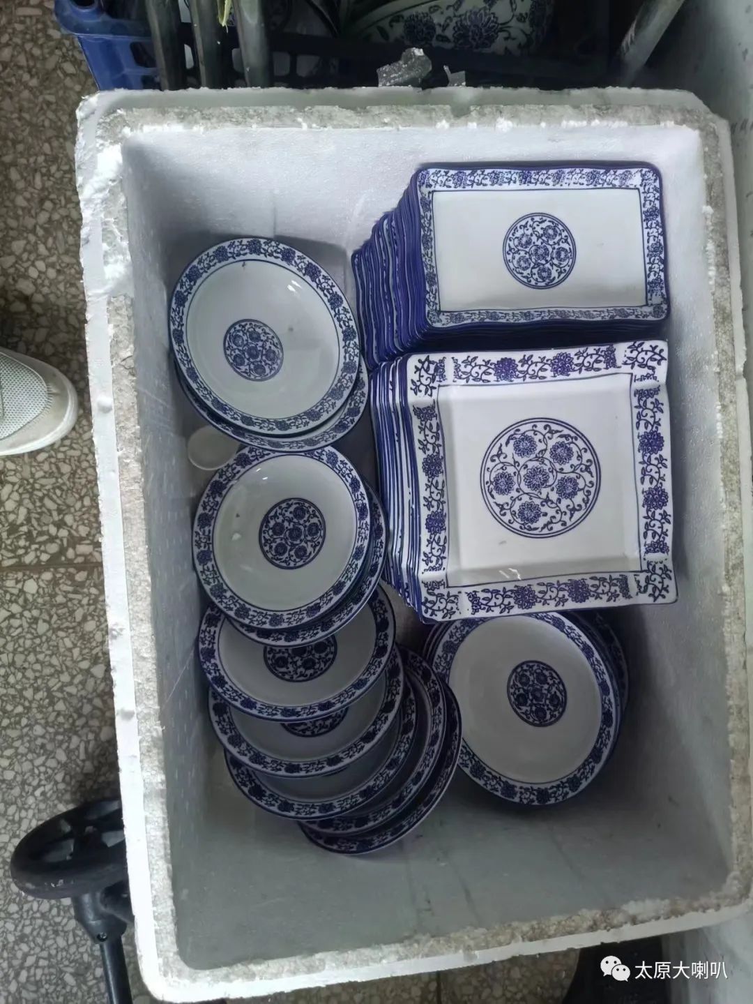 2015年4月22日太原大喇叭招聘租房售房二手闲置(图27)