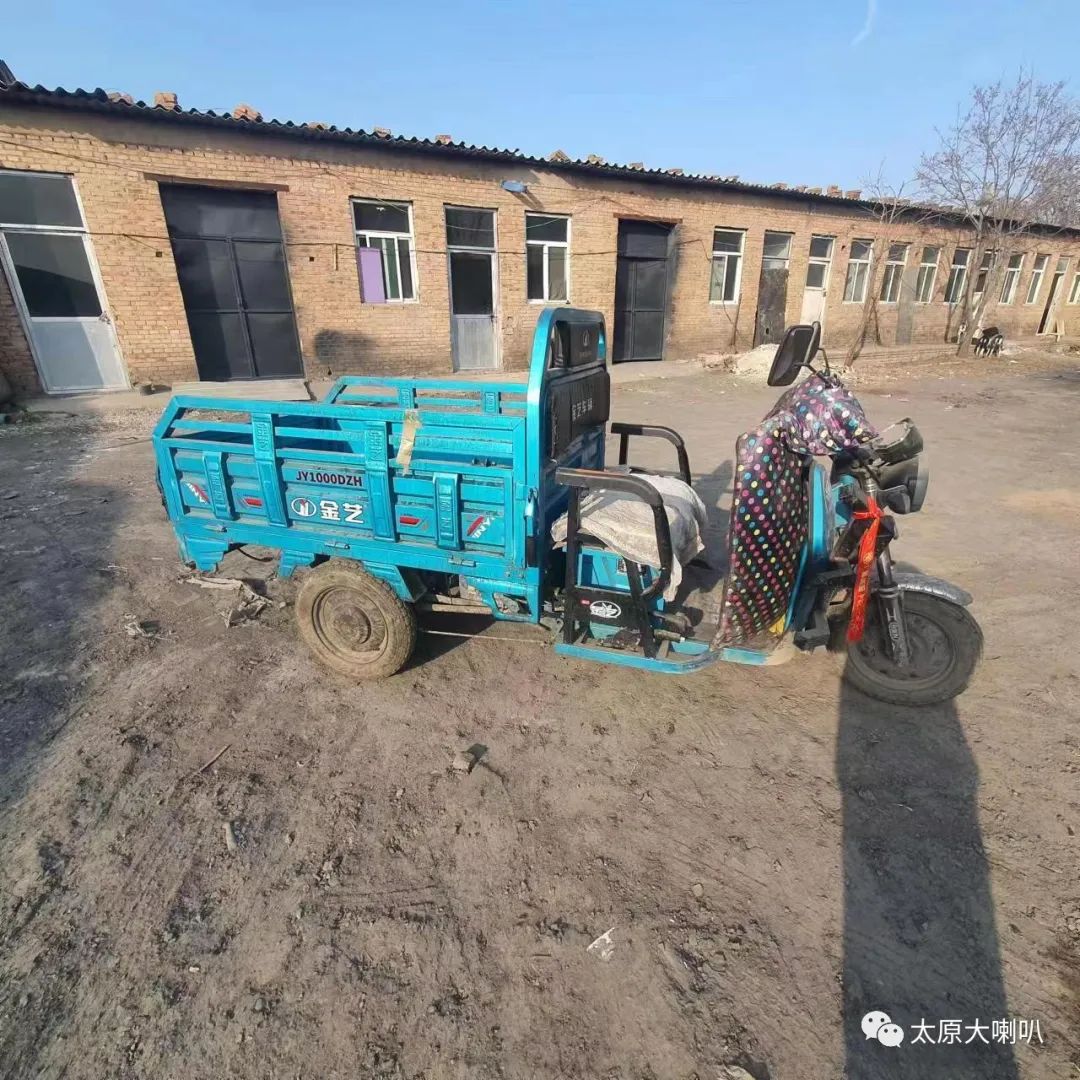 2015年4月22日太原大喇叭招聘租房售房二手闲置(图29)