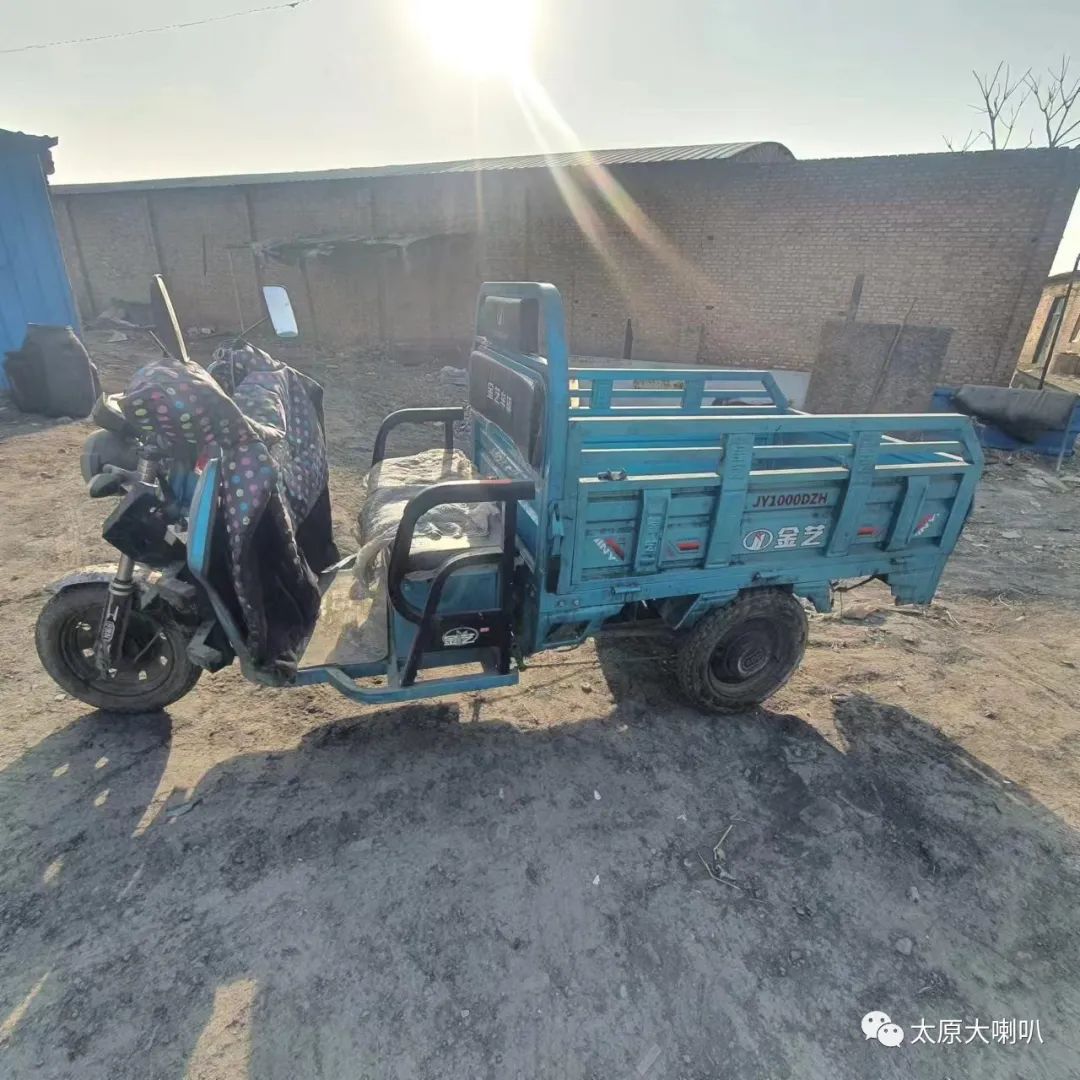 2015年4月22日太原大喇叭招聘租房售房二手闲置(图30)