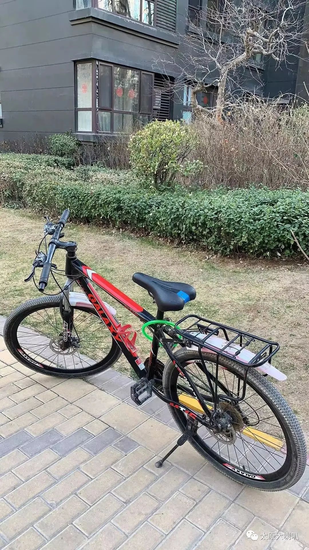 2015年4月22日太原大喇叭招聘租房售房二手闲置(图35)