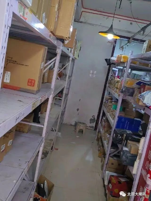 2015年4月22日太原大喇叭招聘租房售房二手闲置(图38)