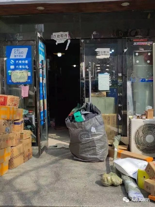 2015年4月22日太原大喇叭招聘租房售房二手闲置(图39)