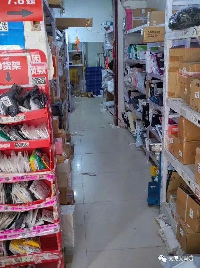 2015年4月22日太原大喇叭招聘租房售房二手闲置(图40)