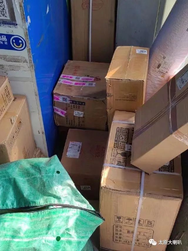 2015年4月22日太原大喇叭招聘租房售房二手闲置(图41)