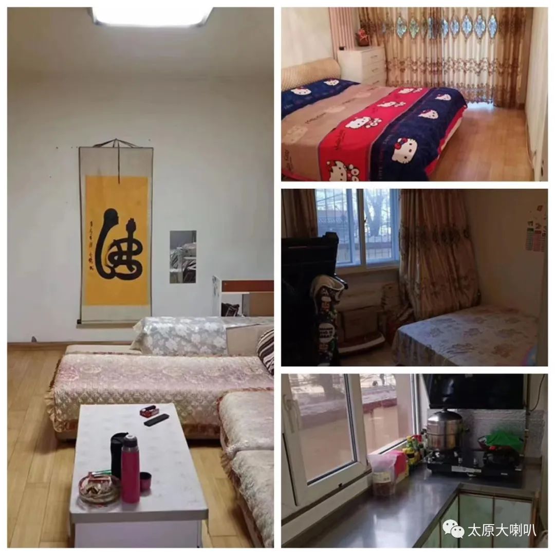 2015年4月22日太原大喇叭招聘租房售房二手闲置(图44)
