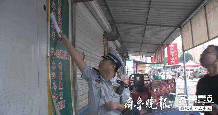 电焊焊的彩钢房骨架 张店区消防大队夏季火灾防控工作全面推进“防风险保平安迎大庆”消防安全(图1)