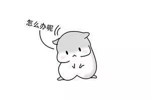 万盛中央一品小区后侧违规搭建彩钢房与周边环境格格不入被责令拆除(图5)