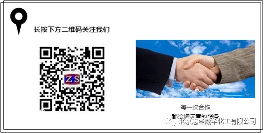 现对屋顶涂装ZS-221防晒隔热涂料施工流程及注意事项(图4)