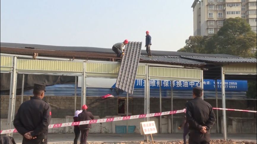 西昌市违建彩钢棚应声倒塌共拆除彩钢棚1000余平方米(图5)