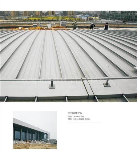 老房子不漏才怪，补漏师傅教你如何防治(图3)