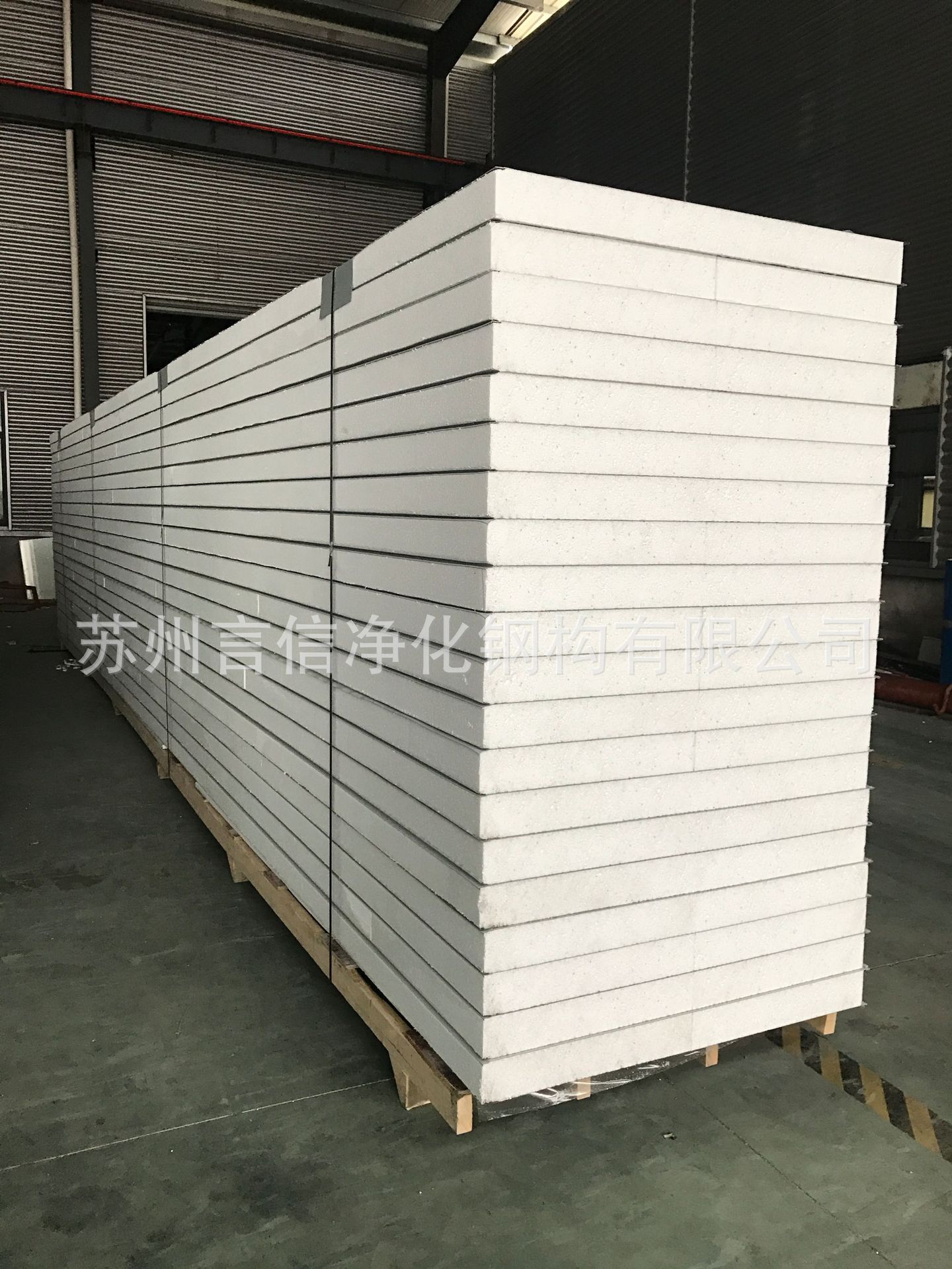 冷库保温板的保温性能特点及质量控制情况分析！(图6)