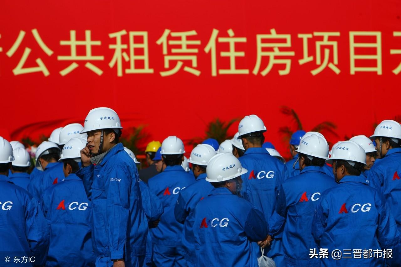 太原市加快发展和规范住房租赁市场实施方案出台多渠道筹集租赁房源(图1)