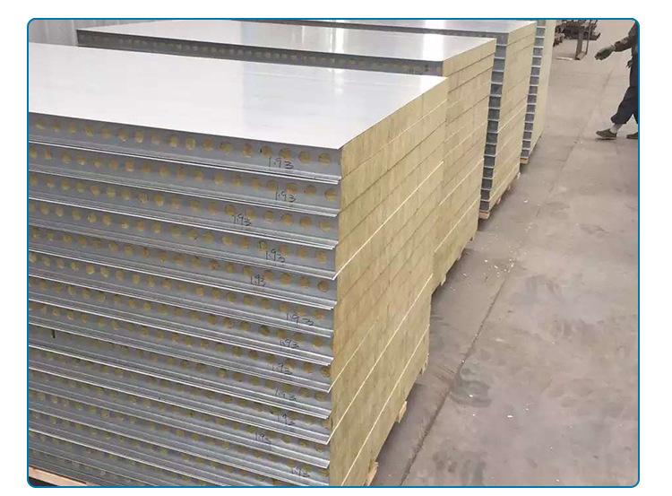 2020-04-07:26·尤特森什么是彩钢房(图3)