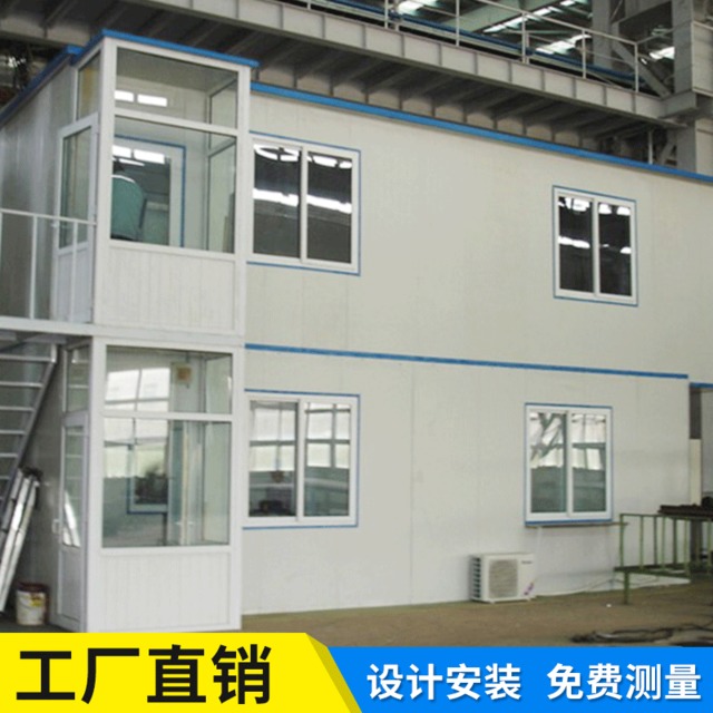 2020-04-07:26·尤特森什么是彩钢房(图4)