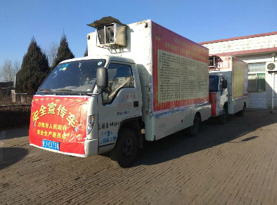 彩钢房公司 汾阳市出台新举措迎接新春方便群众购买烟花爆竹宣传(图2)