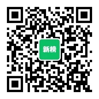 （便民信息）10月12日住房|商铺推荐(图1)