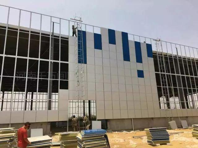 聚氨酯封边岩棉板发泡的特点及规格板规格参数(图10)