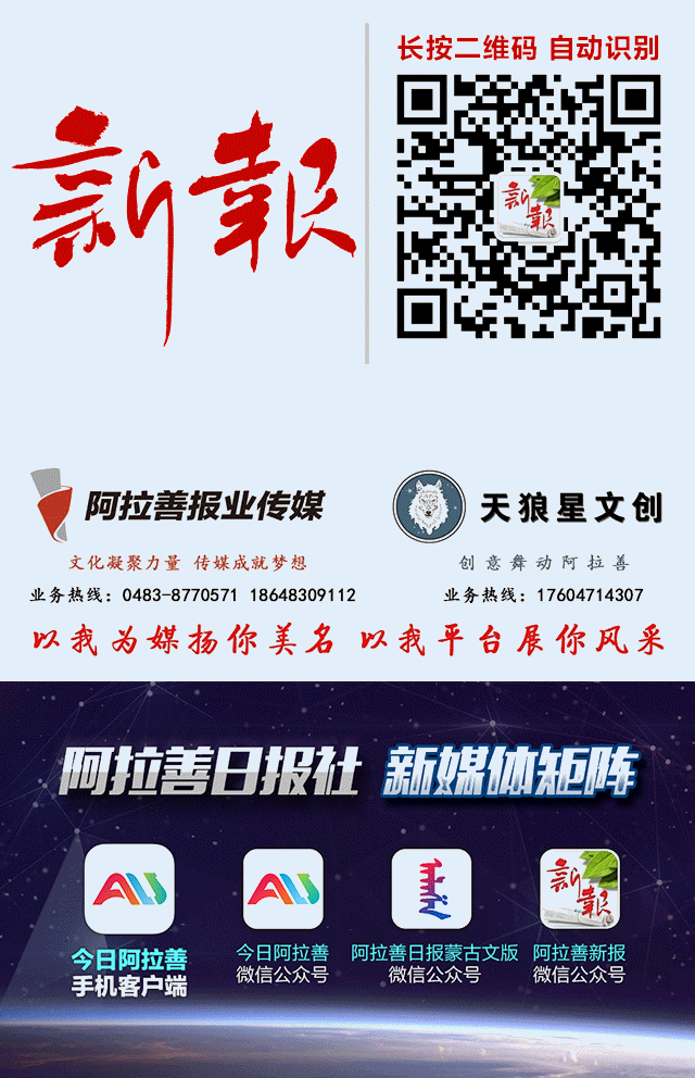 祥云豪宸小区楼顶私搭彩钢房执法部门告诉你(图6)