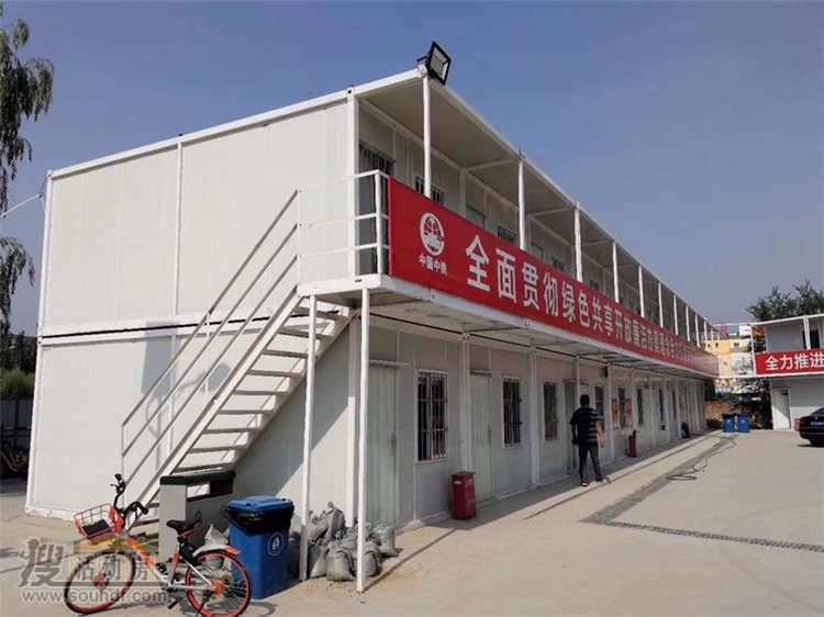 购买集装箱房怎么选好？怎么选择好呢？(图1)