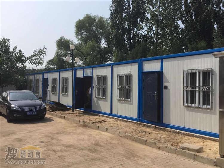 购买集装箱房怎么选好？怎么选择好呢？(图2)