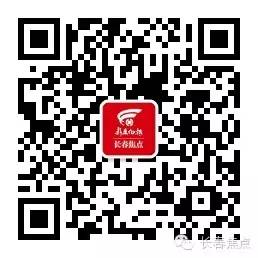 长春温馨花园小区内彩钢房着火近一个月来第二次(图5)