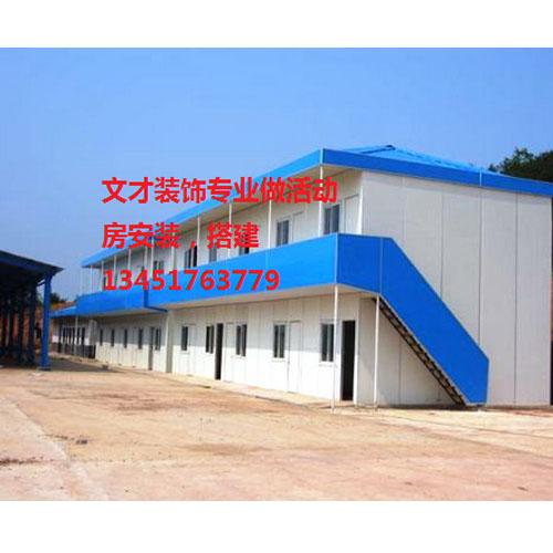 苏州文才装饰彩钢板活动房，车棚雨棚技术有限公司(图2)