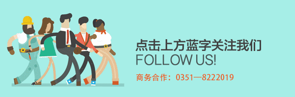 太原彩钢房 迎泽街办打造5条精品街巷为助力创建全国文明城市(图1)