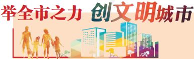太原彩钢房 迎泽街办打造5条精品街巷为助力创建全国文明城市(图2)