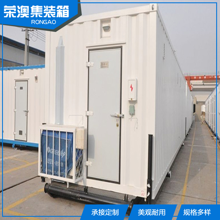 彩钢房彩钢活动房 由来衍生职业优缺点造价选址安全性外观优点最新情况(图4)