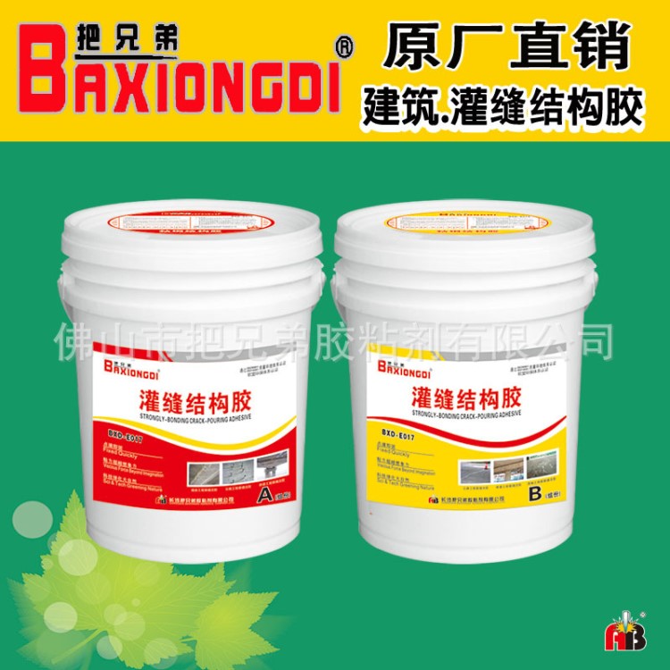 泊头市众腾压瓦机厂：岩棉夹芯板的应用范围(图2)