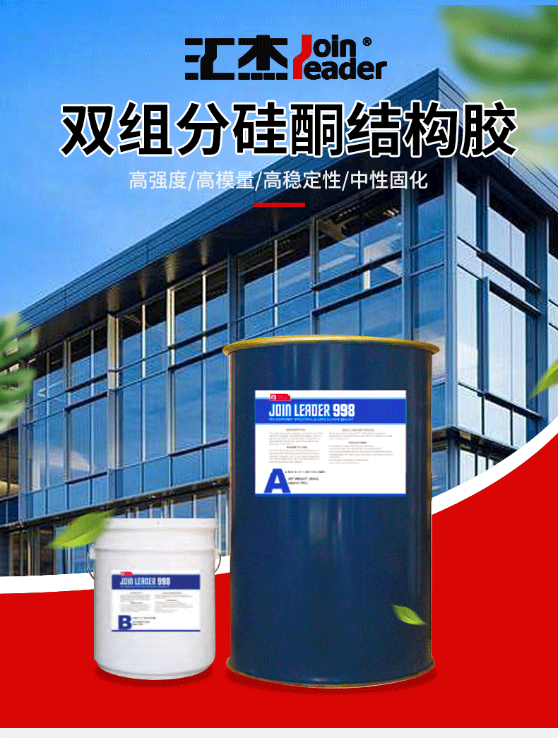 泊头市众腾压瓦机厂：岩棉夹芯板的应用范围(图3)