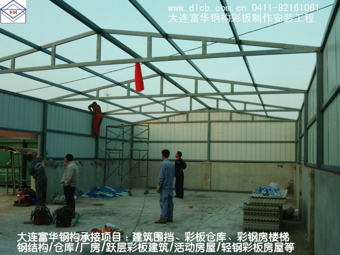 彩钢板活动房隐蔽工程的生产厂家是怎么样的(图1)