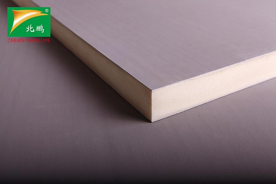 北鹏聚氨酯保温板的特点和使用条件有哪些？(图1)