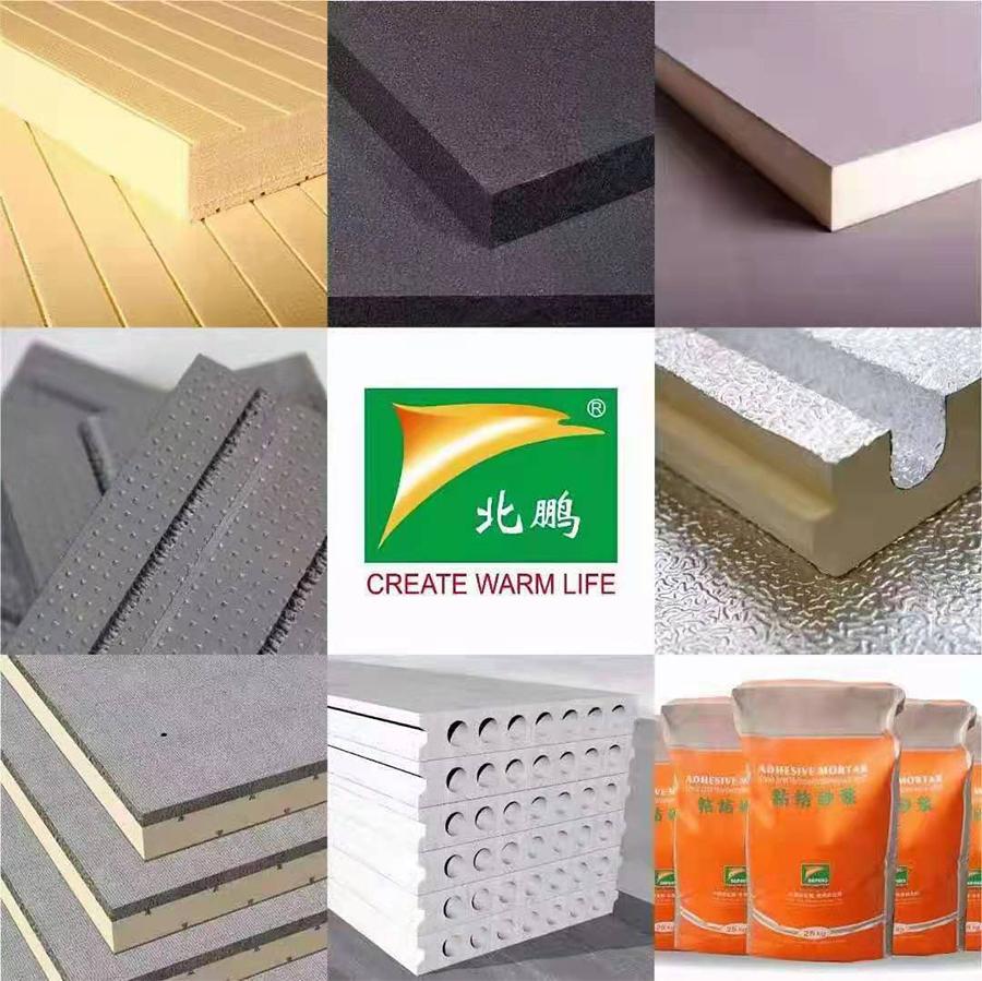 北鹏聚氨酯保温板的特点和使用条件有哪些？(图6)